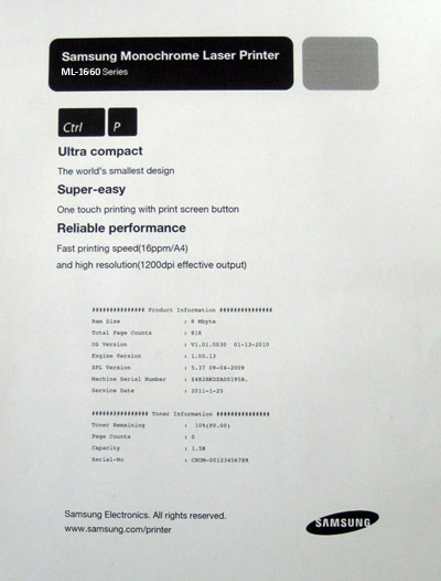 Samsung Принтер Прошивка 1665